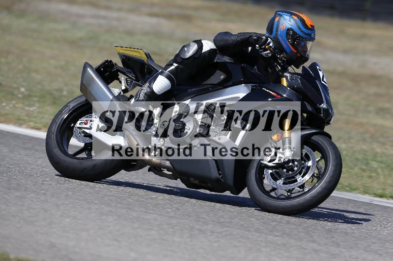 /35 07.08.2026  Discover the Bike ADR/Bike 2 gelb/23